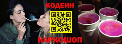 ешки Волжский