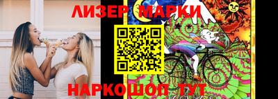 ешки Волжский