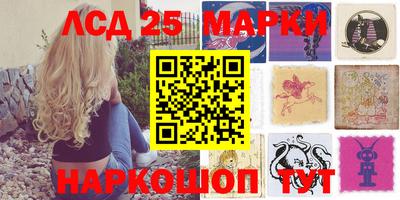 ешки Волжский