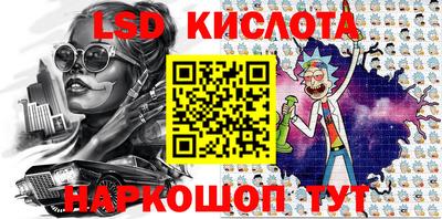mdma Волжск