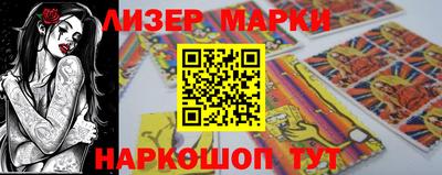 ешки Волжский