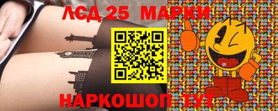 mdma Волжск