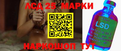 mdma Волжск