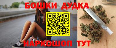 mdma Волжск