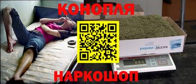 mdma Волжск