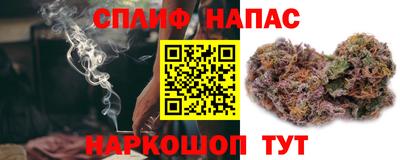 мет Волгодонск