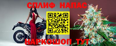 мет Волгодонск