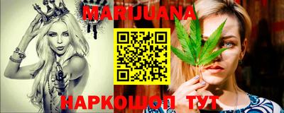 mdma Волжск