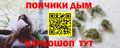 мет Волгодонск