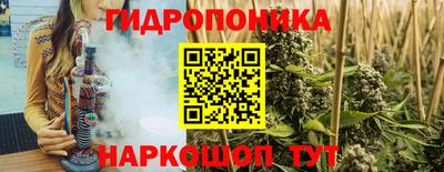 ешки Волжский