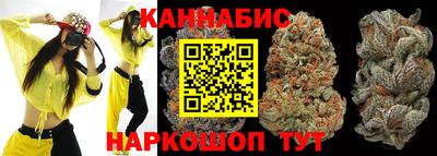 мет Волгодонск