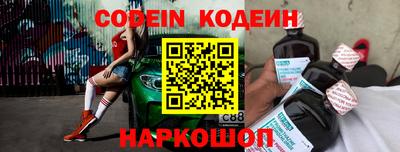 ешки Волжский