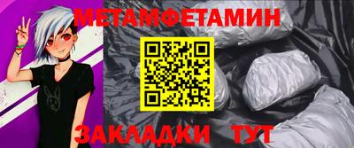 mdma Волжск