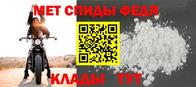 ешки Волжский