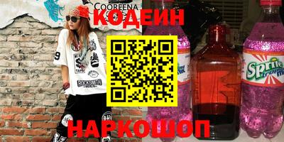 ешки Волжский
